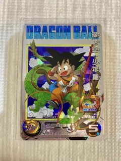 スーパードラゴンボールヒーローズ　ugm5–asec孫悟空少年期 ugm5-ASEC 孫悟空少年期 - メルカリ