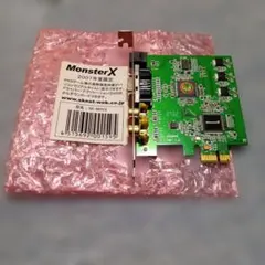 エスケイネットMonster X (SK-MHVX) D端子映像キャプチャボード - メルカリ