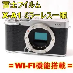 FUJIFILM X-M1 本体ジャンクモニター不良交換用モニター付き FUJIFILM X-M1 本体ジャンクモニター不良交換用モニター付き - メルカリ