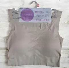 Item thumbnail for item 293f20a5-5f64-481b-8fac-12c1d5c499bc