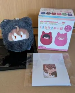 カラフルピーチ うりさん くるみたぴぬい Vol.2 & ぴたはぐ