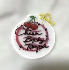 Item thumbnail for item c05e39ba-eaa6-4741-9e7a-6f76714db44b