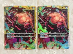 れれ様 リクエスト 2点 まとめ商品