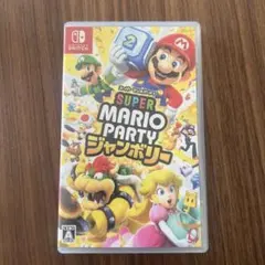 Super Mario Party ジャンボリー