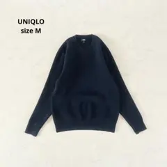 【美品】Mサイズ UNIQLO ユニクロ 長袖ニット ネイビー クルーネック