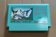 Item thumbnail for item 089ab6f6-b26a-40d9-9e89-bb023e1b0f44