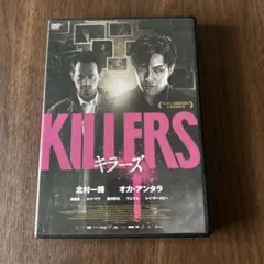 Item thumbnail for item e8fbe344-e10b-42b3-85aa-b5e332cc66f4