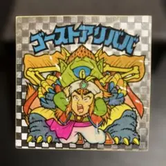 Kazuya Kagurazaka様 リクエスト 2点 まとめ商品