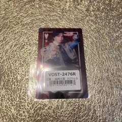 おもち様 リクエスト 2点 まとめ商品