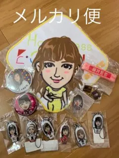 藤井夏恋 まとめ売り セット E-girls happiness