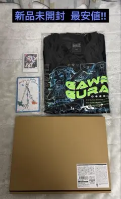 ホロライブ がうる・ぐら 誕生日記念 2024 フルセット 通常ver