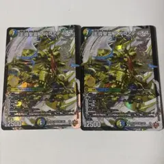 王導聖霊アルファディオス 4枚 25RP2 DMR06 - メルカリ