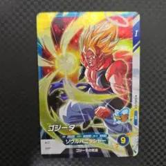 ドラゴンボール ダイバーズ PR SDVP-024 - メルカリ