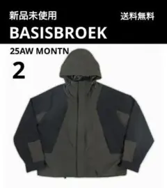 2026年最新】BASISBROEK メンズ マウンテンパーカーの人気アイテム