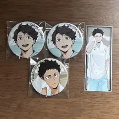 ハイキュー！‼︎ 極楽湯 及川 岩泉 缶バッジ 等セット