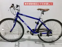 2025年最新】gios ミニベロの人気アイテム - メルカリ