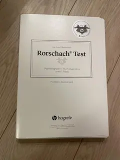 Rorschach Test hogrefe