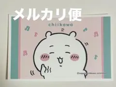 ちいかわ デコステッカー 1枚