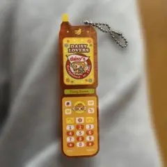 Item thumbnail for item c1c74a40-c964-49ad-8de9-e24b7db0dfd3