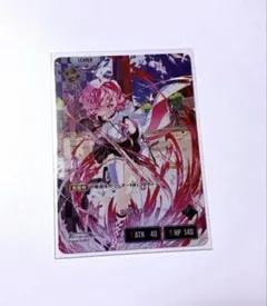 クロスタ nqrse なるせ LRP - メルカリ