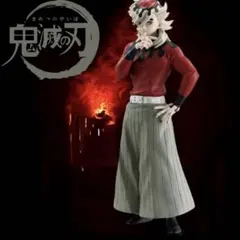 鬼滅の刃 童磨 フィギュア -鬼ノ装- 拾肆の型