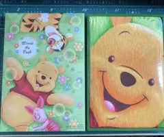 【非売品】くまのプーさん バスタオル　第一生命のサムネイル