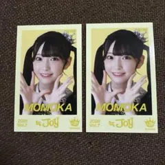ニアジョイ 山田杏佳 まとめ売り - メルカリ