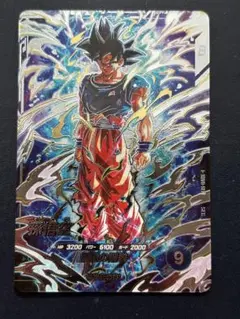 ドラゴンボールスーパーダイバーズ　孫悟空　SDV8-SEC