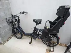 2020年 ネイビー系 王様 ギュットアニーズ子供乗せ電動アシストH2832 2020年 ネイビー系 王様 ギュットアニーズ子供乗せ電動アシストH2832