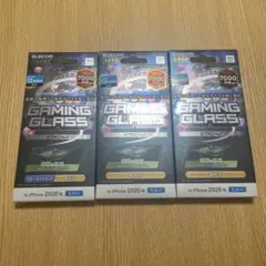 ELECOM GAMING GLASS 3個セット iPhone 12 mini