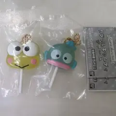 サンリオ　カラフルキャンディチャーム　2点セット