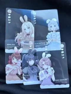 学マス クリアカード 5種