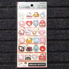 ペックル様 リクエスト 4点 まとめ商品