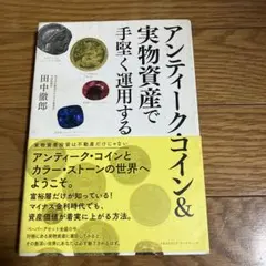 Item thumbnail for item b25c4656-7ce4-47f4-9f85-42c1f465bd84