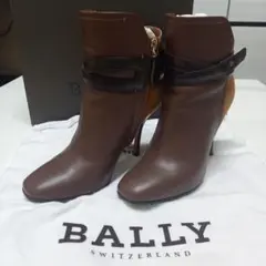 BALLY