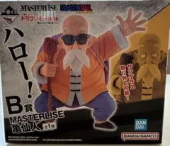 Item thumbnail for item 7e3f8ca9-2d15-4cb6-80fc-bcd131bf7c11