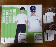 佐野玲於チケット風カード5枚&ラバーキーホルダー2個7点セット