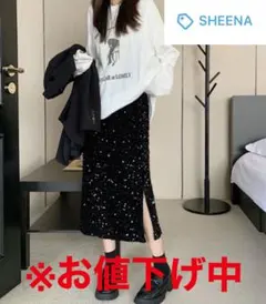 スパンコールタイトスカート（ブラック）