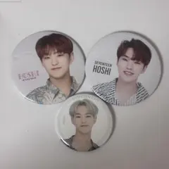 SEVENTEEN ホシ 缶バッジ セット