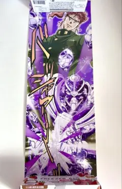 ジョジョの奇妙な冒険　キャラポスコレクション　花京院典明　ポスター　キャラポス