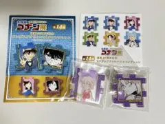 名探偵コナン　コナン展　アクリルパズル　灰原哀