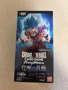 2026年最新】合計枚数/個数：1個 ドラゴンボールカード_フュージョン