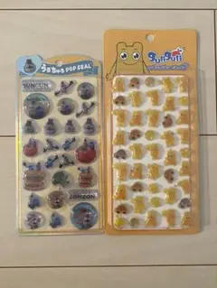 スンスンうるちゅるシール