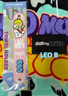 BE:FIRST オンラインくじ LEO レオ タオルホルダー＆フォトカードB