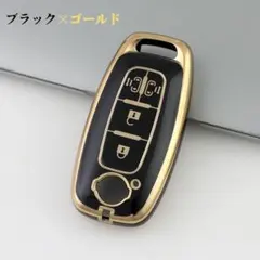 日産Nissan新型 スマートキーケース TPU キーカバー スライドドア 黒金