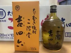 二階堂 麦焼酎 25度 吉四六 720ml 10本セットのサムネイル