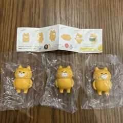 ノラネコぐんだん　猫 カプセルトイ 3体セット