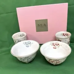 撫松庵 食器？ 茶碗 310ml 撫松庵 和食器 日本製 （ 飯椀 碗 器 陶器 食器 瀬戸