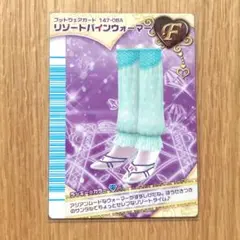 にゃん助様 リクエスト 2点 まとめ商品