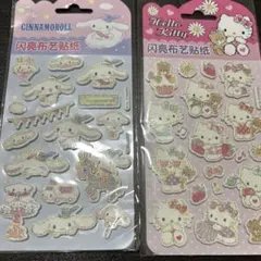 サンリオ キティちゃん キティ シナモロール シナモン フェルトシール シール